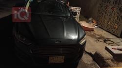 فۆرد فیوژن